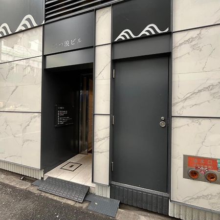 Elle Namba 6 Lejlighed Osaka Eksteriør billede